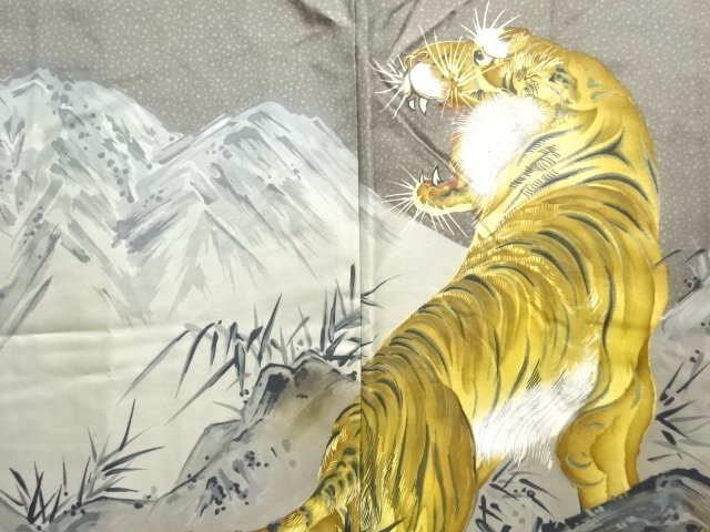 Japanese Kimono / Zugawari Silk
